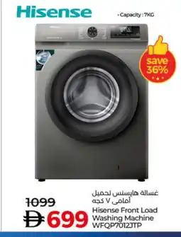 Lulu Hypermarket HISENSE Washer / Dryer offer