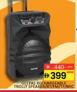 Mango Hypermarket LLC GEEPAS Speaker offer