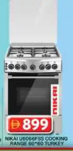 Grand Hyper Market NIKAI Gas Cooker/Cooking Range offer