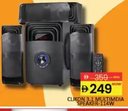 Mango Hypermarket LLC CLIKON Speaker offer