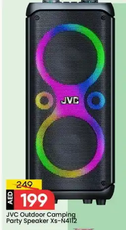Mark & Save JVC Speaker offer