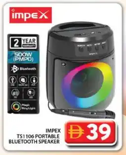Grand Hyper Market IMPEX Speaker offer