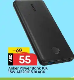 Mark & Save Anker Powerbank offer