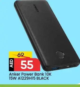 Mark & Save Anker Powerbank offer