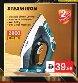 Talal Market KRYPTON Ironbox offer