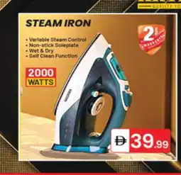 Talal Market GEEPAS Ironbox offer