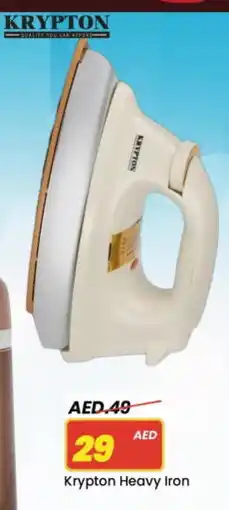Mark & Save KRYPTON Ironbox offer