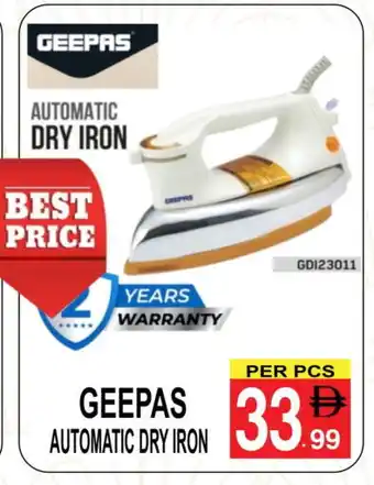 Friday Center GEEPAS Ironbox offer