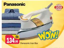 Shaklan PANASONIC Ironbox offer