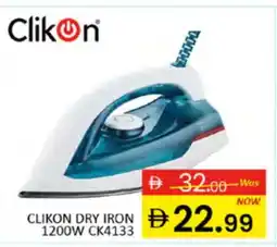 Al Madina CLIKON Ironbox offer