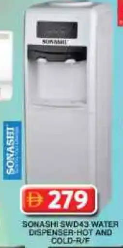 Grand Hyper Market SONASHI Water Dispenser offer