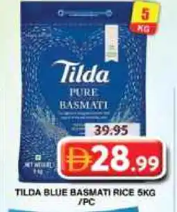Grand Hyper Market TILDA Basmati / Biryani Rice offer