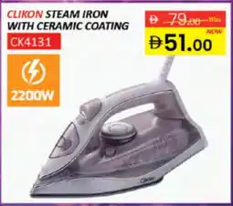 Al Madina CLIKON Ironbox offer