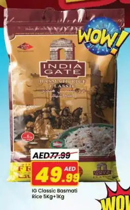 Mark & Save INDIA GATE Basmati / Biryani Rice offer