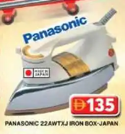 Grand Hyper Market PANASONIC Ironbox offer