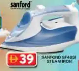 Grand Hyper Market SANFORD Ironbox offer