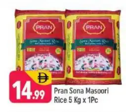 Shaklan PRAN Masoori Rice offer