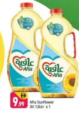 Shaklan AFIA Sunflower Oil offer