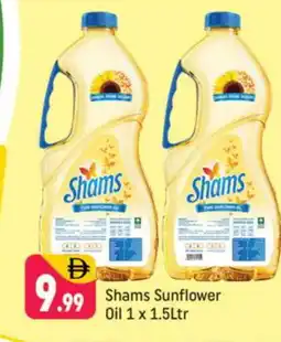 Shaklan SHAMS Sunflower Oil offer