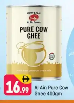 Shaklan AL AIN Ghee offer