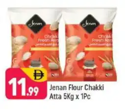 Shaklan JENAN Atta offer