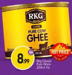 Bigmart RKG Ghee offer