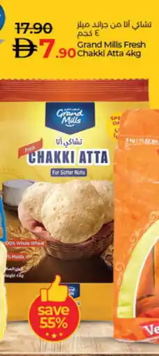 Lulu Hypermarket GRAND MILLS Atta offer