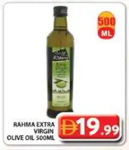 Grand Hyper Market RAHMA Extra Virgin Olive Oil offer