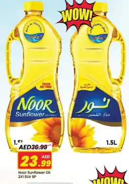 Mark & Save NOOR Sunflower Oil offer