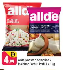 Shaklan ALLDE Semolina / Rava offer