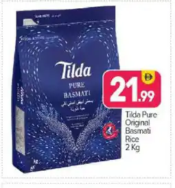 Bigmart TILDA Basmati / Biryani Rice offer