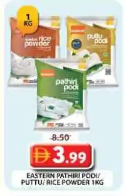 Grand Hyper Market EASTERN Rice Powder / Pathiri Podi offer