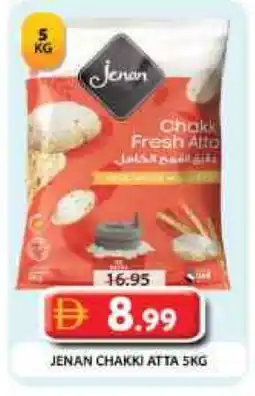 Grand Hyper Market JENAN Atta offer