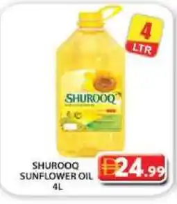 Grand Hyper Market SHUROOQ Sunflower Oil offer