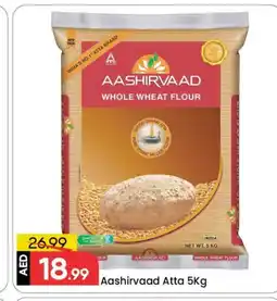 Mark & Save AASHIRVAAD Atta offer