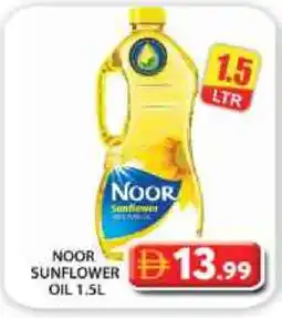 Grand Hyper Market NOOR Sunflower Oil offer