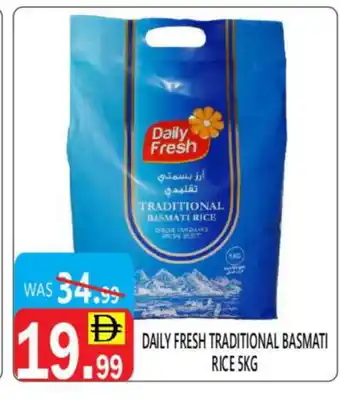 United Hypermarket DAILY FRESH Basmati / Biryani Rice offer