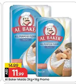 Mark & Save AL BAKER All Purpose Flour offer