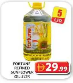 Grand Hyper Market FORTUNE Sunflower Oil offer