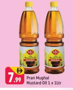 Shaklan PRAN Mustard Oil offer