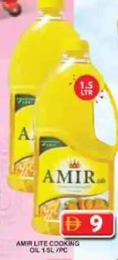 Grand Hyper Market AMIR Cooking Oil offer