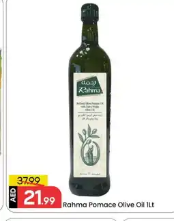 Mark & Save RAHMA Extra Virgin Olive Oil offer