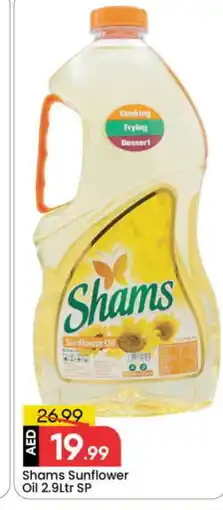 Mark & Save SHAMS Sunflower Oil offer