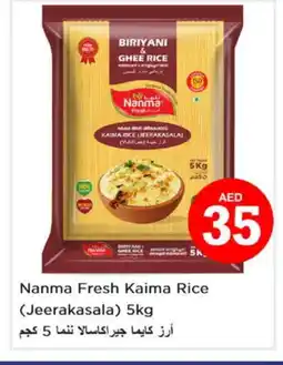 Nesto NANMA Basmati / Biryani Rice offer