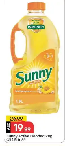 Mark & Save SUNNY Vegetable Oil offer