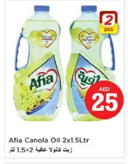 Nesto AFIA Canola Oil offer