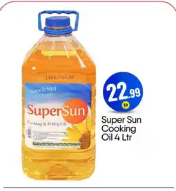 Bigmart SUPERSUN Cooking Oil offer