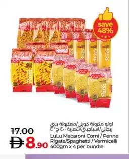 Lulu Hypermarket LULU Macaroni offer