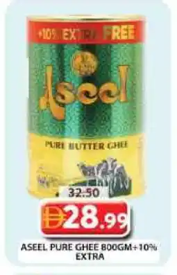 Grand Hyper Market ASEEL Ghee offer
