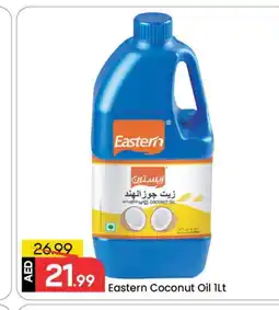 Mark & Save EASTERN Coconut Oil offer